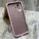 Чохол Silicone Case на iPhone 16