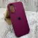 Чохол Silicone Case на iPhone 16