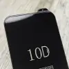 Скло 10D на iPhone 16e