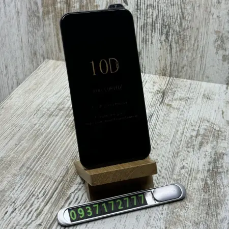 Скло 10D на iPhone 16e 