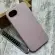 Чохол Silicone Case на iPhone 16e/ iPhone 17e