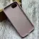 Чохол Silicone Case на iPhone 16e/ iPhone 17e