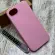 Чохол Silicone Case на iPhone 16e/ iPhone 17e