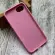 Чохол Silicone Case на iPhone 16e/ iPhone 17e