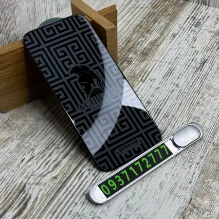 Скло Achilles Proove на iPhone 16 Pro  