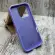 Чохол Silicone Case на iPhone 16 Pro Max