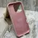 Чохол Silicone Case на iPhone 16 Pro Max