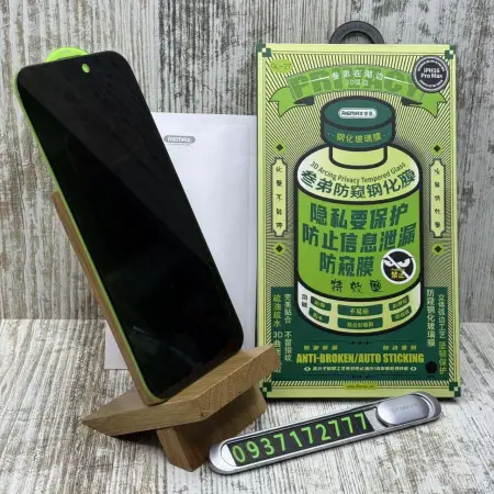 Скло Remax на IPhone 16 Pro 