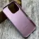 Чохол SWAROVSKI Diamond Case на iPhone 16 Pro (Rose Gold)