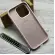 Чохол Wave Silicone MagSafe на iPhone 16 Pro