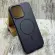 Чохол Fibra Double Side на iPhone 16 Pro Max (Black)