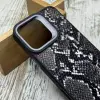 Чохол Kajsa Leather Case MagSafe на iPhone 16 Pro Max
