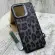 Чохол Kajsa Leather Case MagSafe на iPhone 16 Pro Max (Leopard)