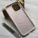 Чохол Wave Silicone MagSafe на iPhone 16 Pro Max