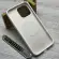 Чохол Wave Silicone MagSafe на iPhone 16 Pro Max