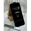 Скло SuperD ESD Mietublна iPhone 16 Pro Max