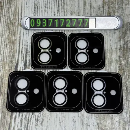 Скло 3D Camera Lens Glass на iPhone 17 