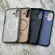Чохол Fibra Double Side на iPhone 17