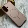 Чохол Fibra Double Side на iPhone 17
