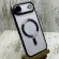 Чохол Chrome MagSafe на iPhone 17 Air (Black)