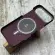 Чохол Unibit Carbonite MagSafe на iPhone 17 Air (Black Stripes)