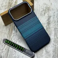 Чохол Fibra Carbonite MagSafe на iPhone 17 Pro Max (Blue Stripes) 