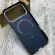 Чохол Fibra Carbonite MagSafe на iPhone 17 Pro Max (Blue Stripes)