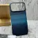 Чохол Fibra Carbonite MagSafe на iPhone 17 Pro Max (Blue Stripes)