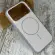 Чохол Fibra Double Side На iPhone 17 Pro Max (Ivory)
