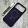 Чохол FIBRA Silicone OmniMag на iPhone 18 Pro/ 17 Pro (Dark Purple)