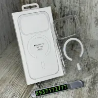 Чохол Clear Case MagSafe на iPhone 17 Pro