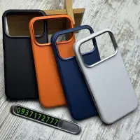 Чохол Leather Case Metal на iPhone 17 Pro