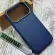 Чохол Leather Case Metal на iPhone 17 Pro