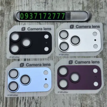 Скло на камеру Metal Camera Lens на iPhone 18 Pro/ 17 Pro 