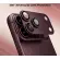 Скло на камеру Metal Camera Lens на iPhone 18 Pro/ 17 Pro