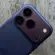 Скло на камеру Metal Camera Lens на iPhone 18 Pro/ 17 Pro