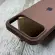 Чохол Silicone Case на iPhone 17 Pro Max (Коричневий)