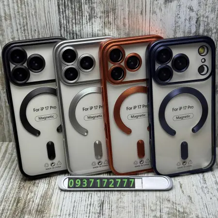 Чохол Titanium Chrome MagSafe на iPhone 17 Pro 