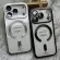 Чохол Titanium Chrome MagSafe на iPhone 17 Pro Max