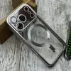 Чохол Titanium Chrome MagSafe на iPhone 17 Pro Max