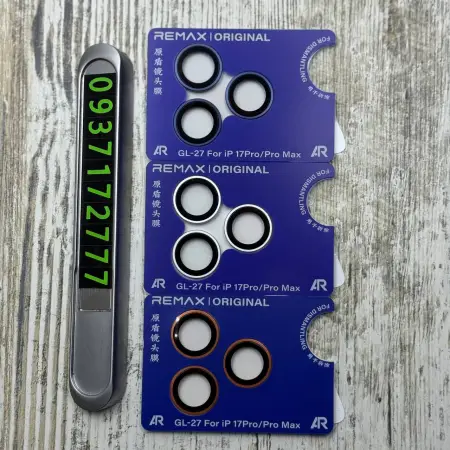 Захисне скло Remax Lens на камеру iPhone 17 Pro/ 17 Pro Max 