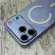 Чохол Berlia Full Clear PC MagSafe на iPhone 18 Pro Max/ 17 Pro Max