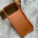 Чохол Bling World на iPhone 17 Pro Max