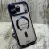 Чохол Chrome MagSafe на iPhone 17 Pro Max
