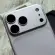Скло на камеру FIBRA Protective Camera Shield на iPhone 17 Pro