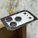 Скло на камеру FIBRA Protective Camera Shield на iPhone 17 Pro Max