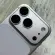 Скло на камеру FIBRA Protective Camera Shield на iPhone 17 Pro