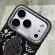 Скло на камеру FIBRA Protective Camera Shield на iPhone 17 Pro