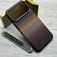 Чохол Fibra Carbonite MagSafe (Brown Stripes)  на iPhone 17 Pro Max