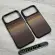 Чохол Fibra Carbonite MagSafe (Brown Stripes)  на iPhone 17 Pro Max